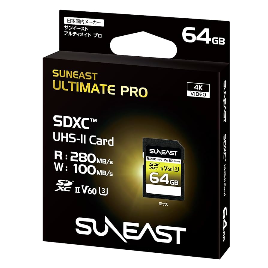 SUNEAST SDXCカードプロフェッショナル メモリーカード Amazon | SUNEAST SDXCカード UHS-II V60 U3 4K UHD ULTIMATE